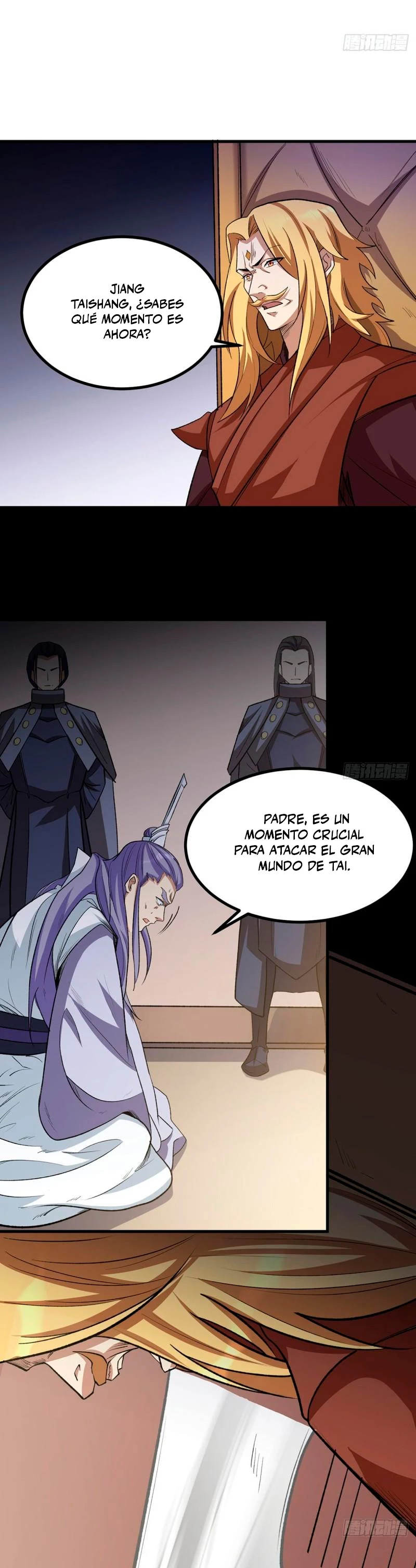 Reinado de las artes marciales > Capitulo 579 > Page 21