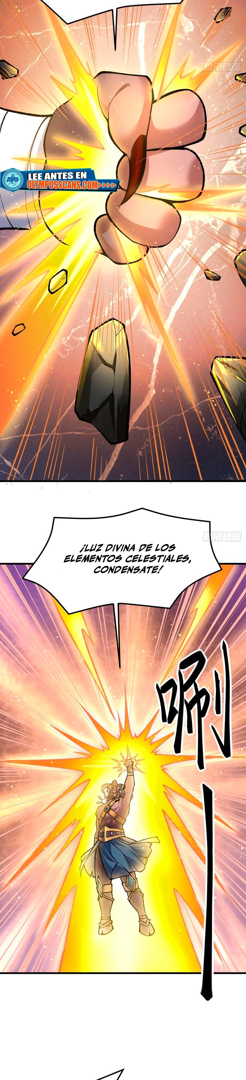 Reinado de las artes marciales > Capitulo 580 > Page 131