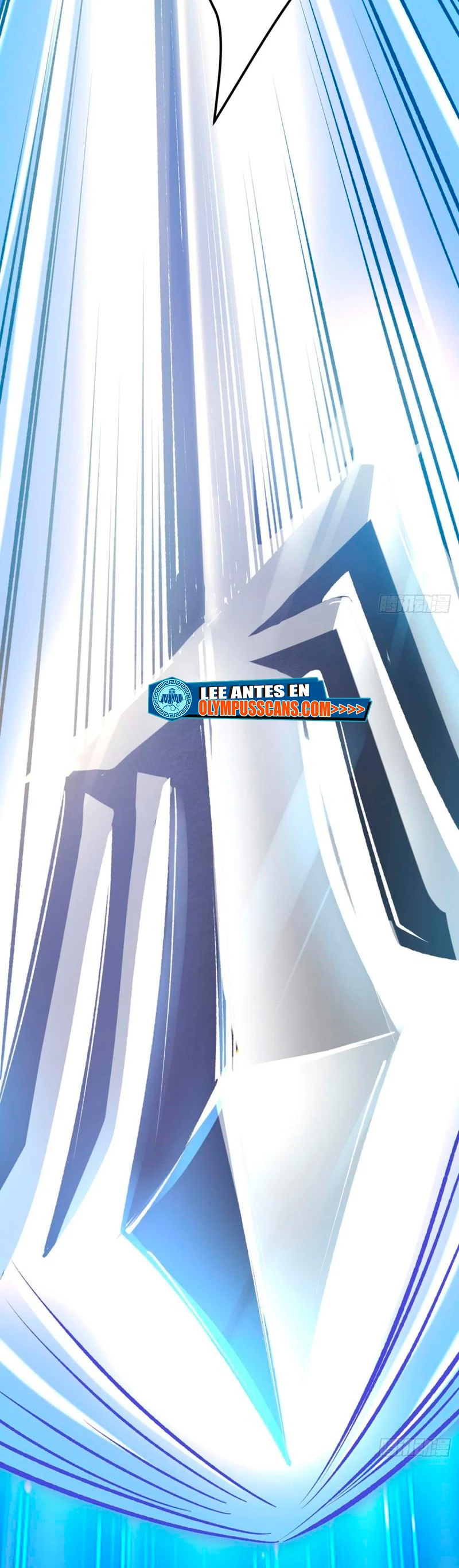 Reinado de las artes marciales > Capitulo 580 > Page 241