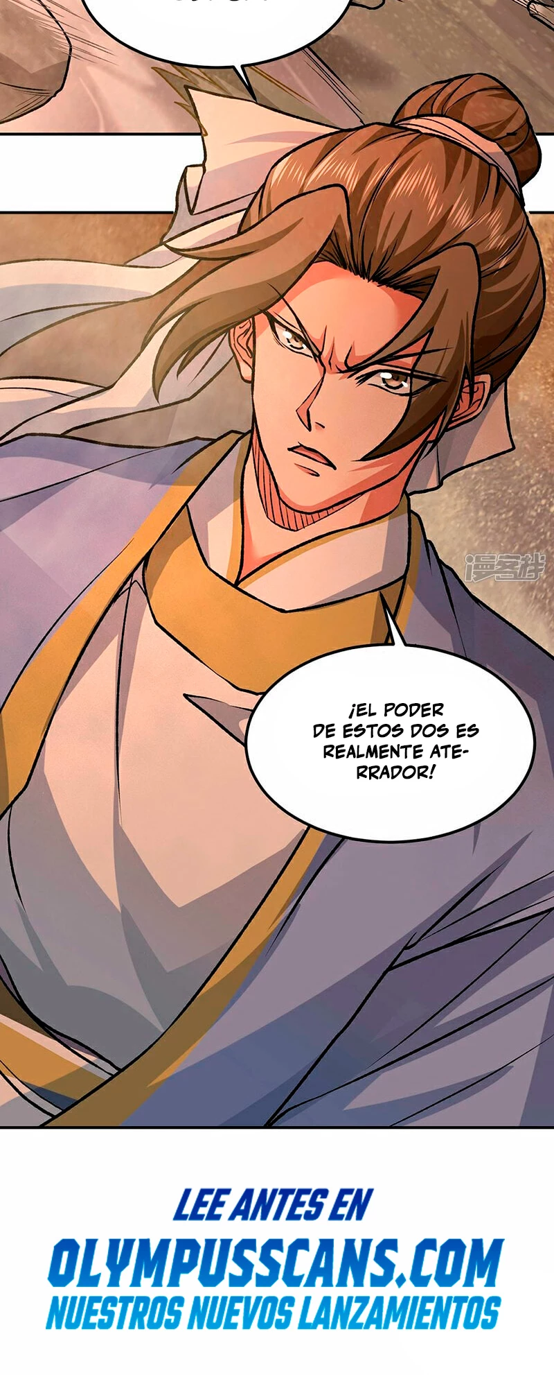 Reinado de las artes marciales > Capitulo 607 > Page 241