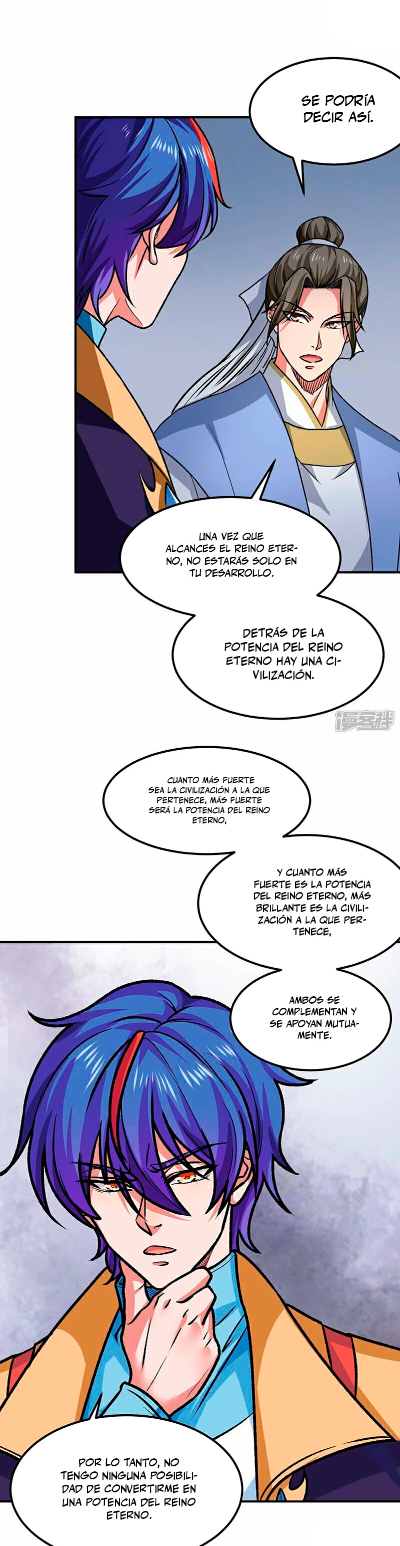 Reinado de las artes marciales > Capitulo 607 > Page 21