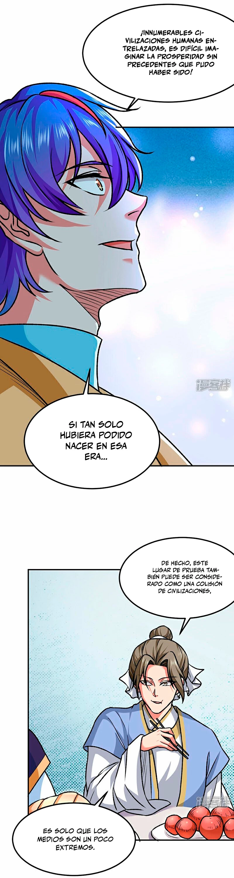 Reinado de las artes marciales > Capitulo 607 > Page 101
