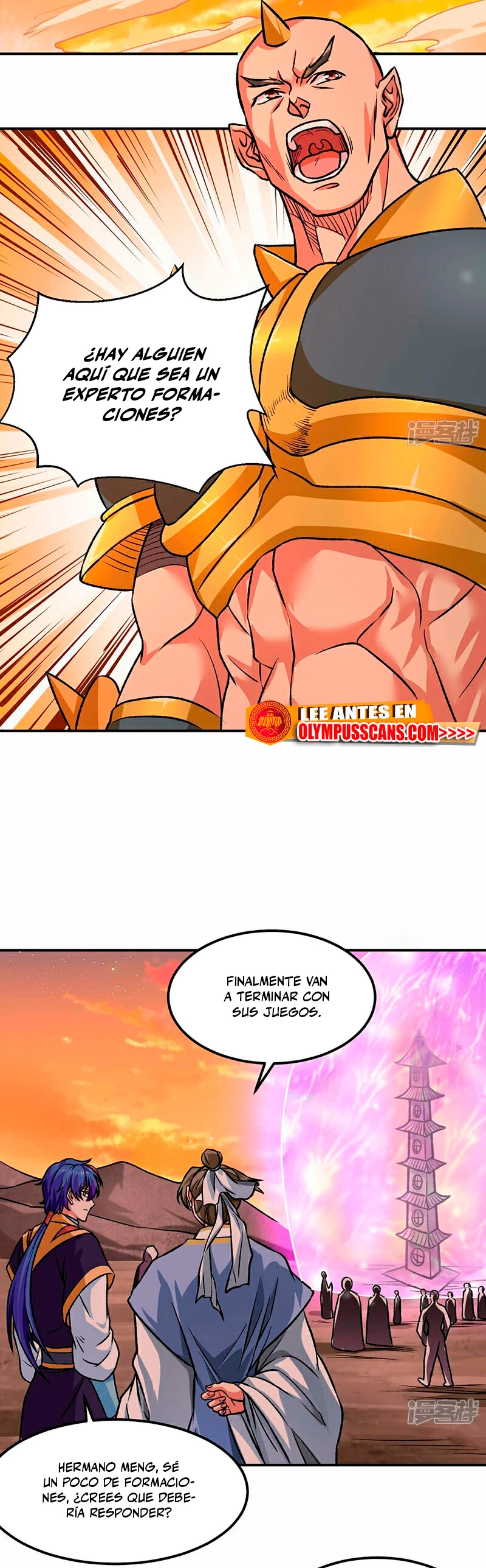 Reinado de las artes marciales > Capitulo 607 > Page 161