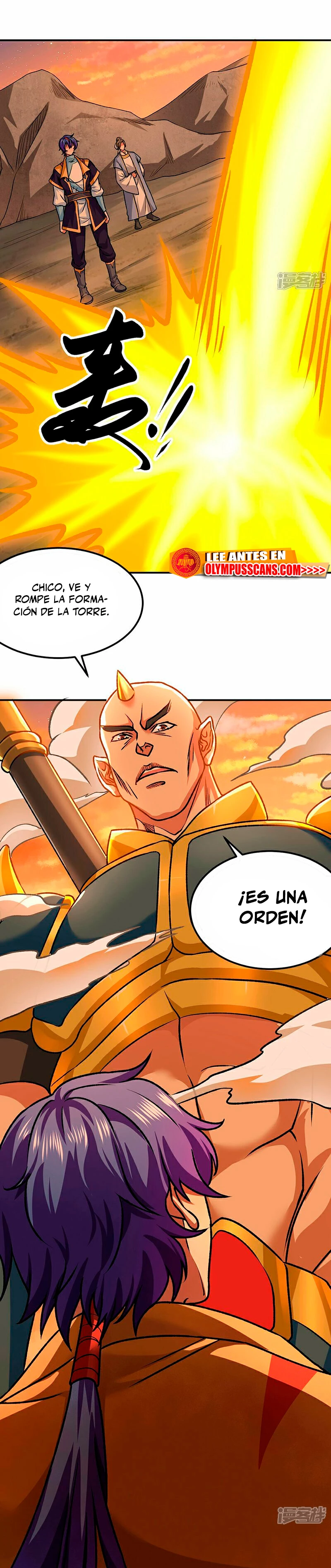 Reinado de las artes marciales > Capitulo 607 > Page 201