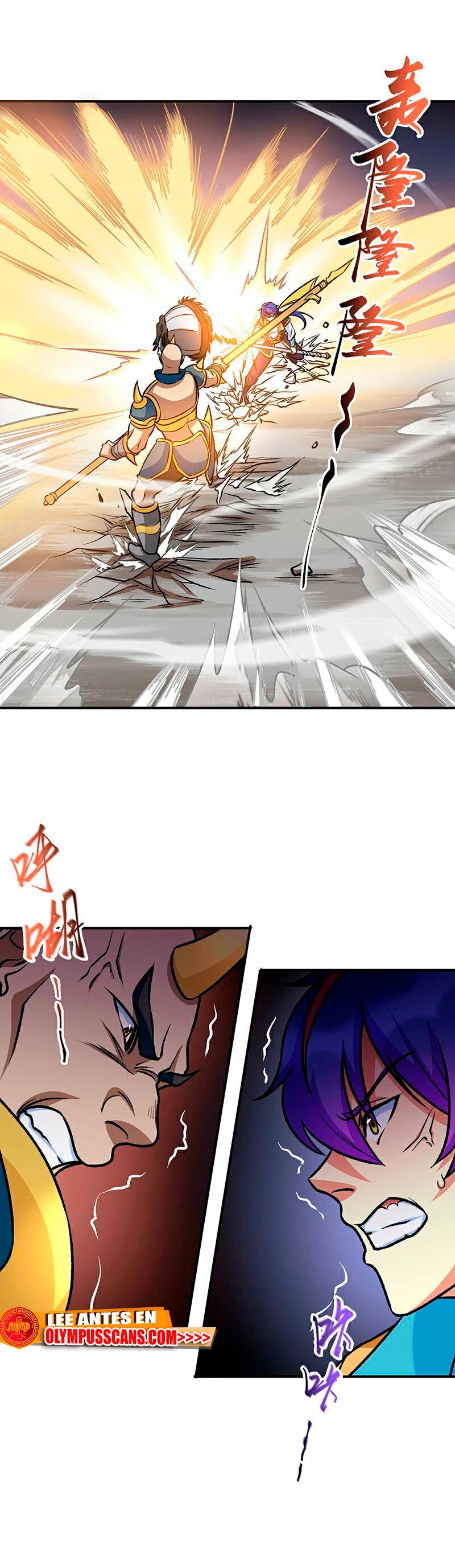 Reinado de las artes marciales > Capitulo 608 > Page 11