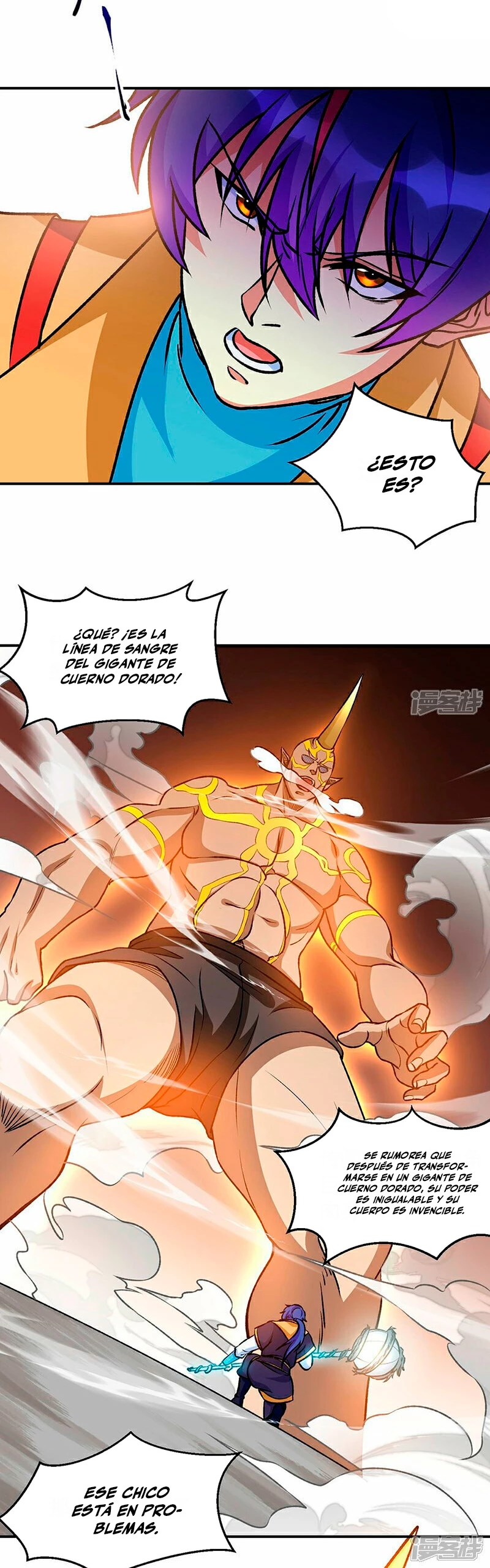 Reinado de las artes marciales > Capitulo 608 > Page 61