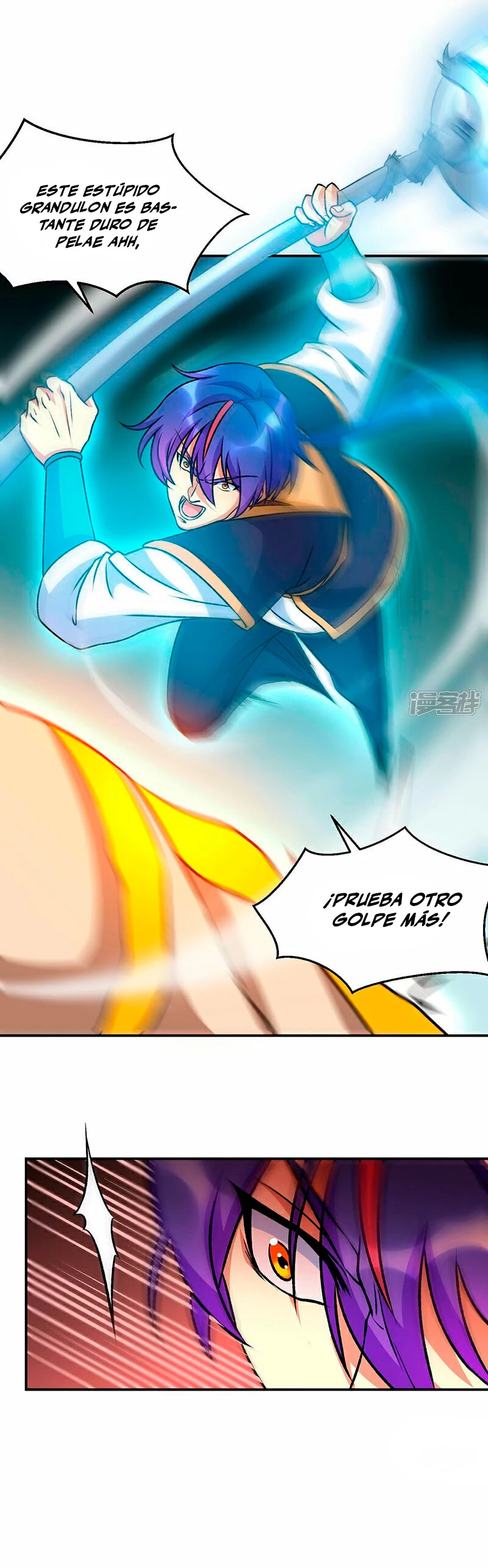 Reinado de las artes marciales > Capitulo 608 > Page 111
