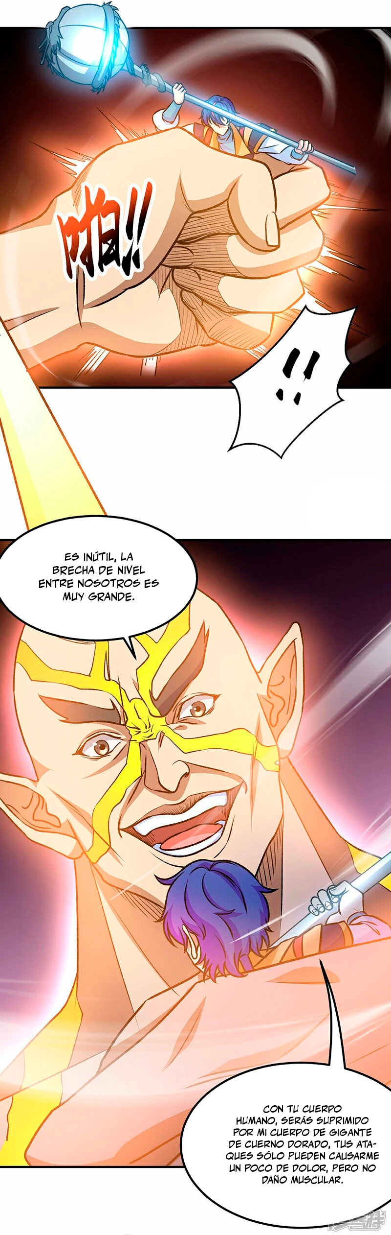 Reinado de las artes marciales > Capitulo 608 > Page 121