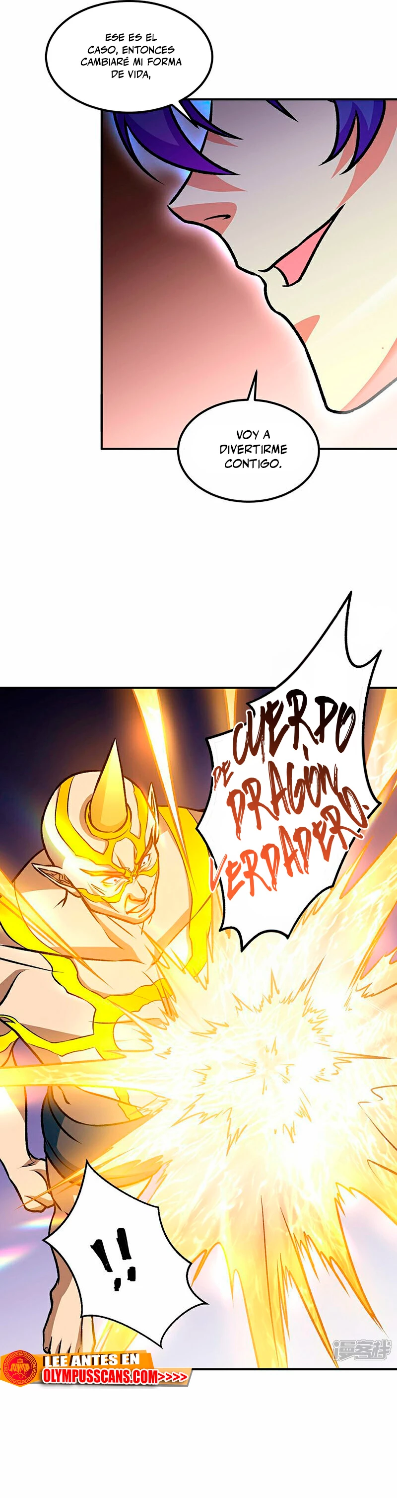 Reinado de las artes marciales > Capitulo 608 > Page 131