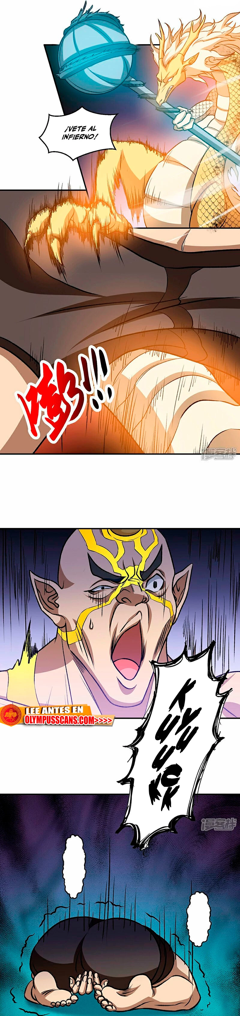 Reinado de las artes marciales > Capitulo 608 > Page 211