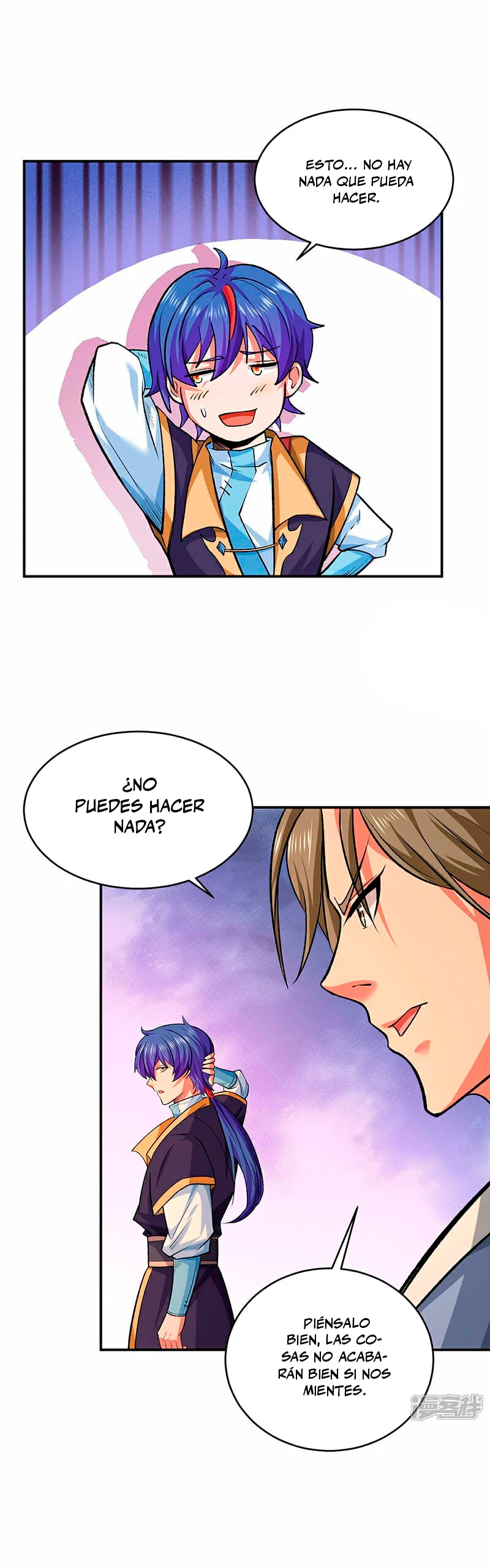 Reinado de las artes marciales > Capitulo 609 > Page 161