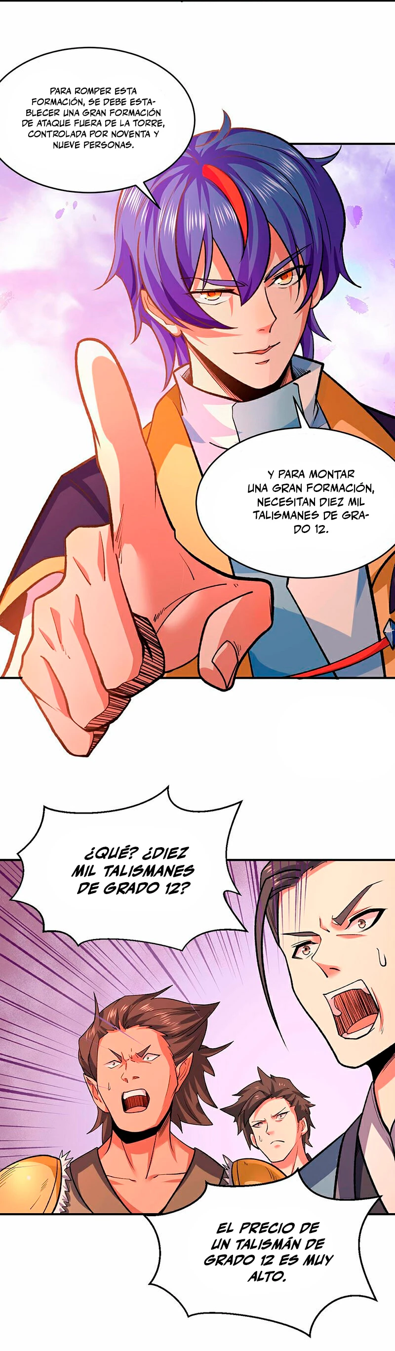 Reinado de las artes marciales > Capitulo 609 > Page 201