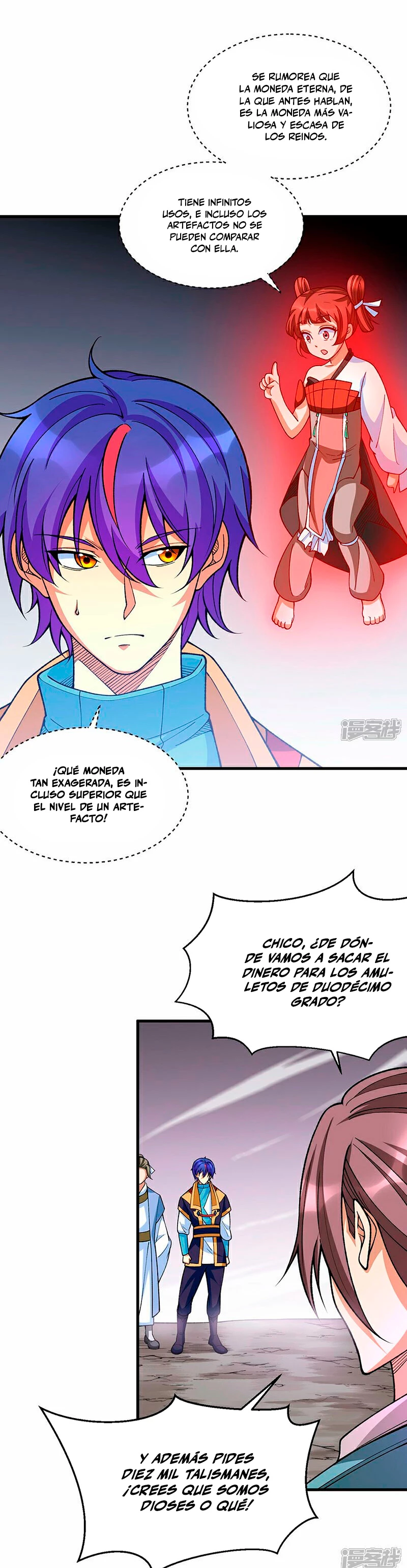 Reinado de las artes marciales > Capitulo 610 > Page 21
