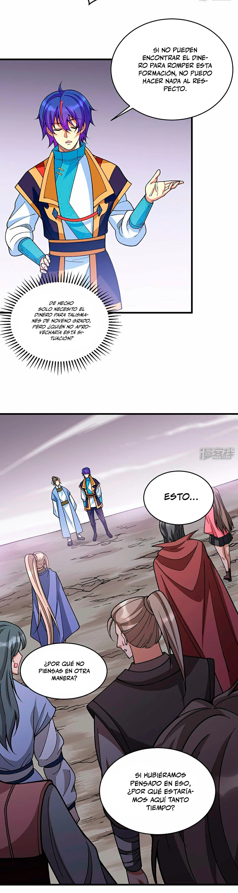 Reinado de las artes marciales > Capitulo 610 > Page 31