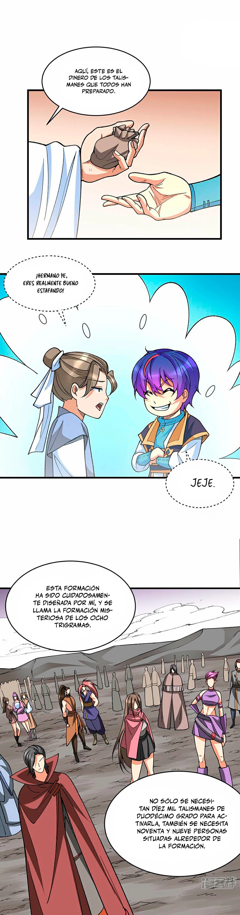 Reinado de las artes marciales > Capitulo 610 > Page 71