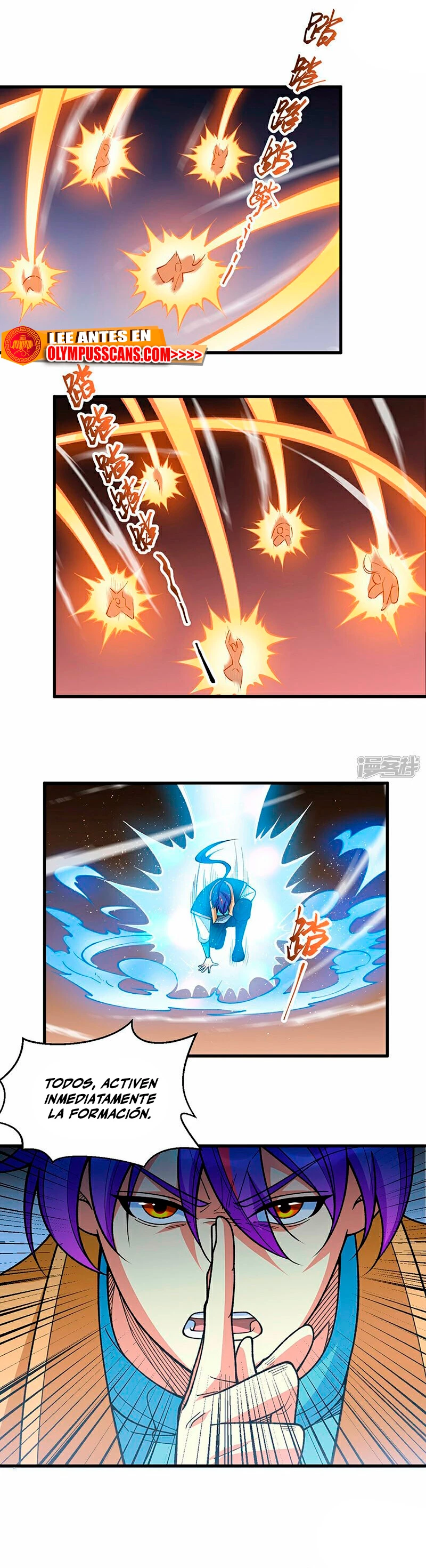 Reinado de las artes marciales > Capitulo 610 > Page 101