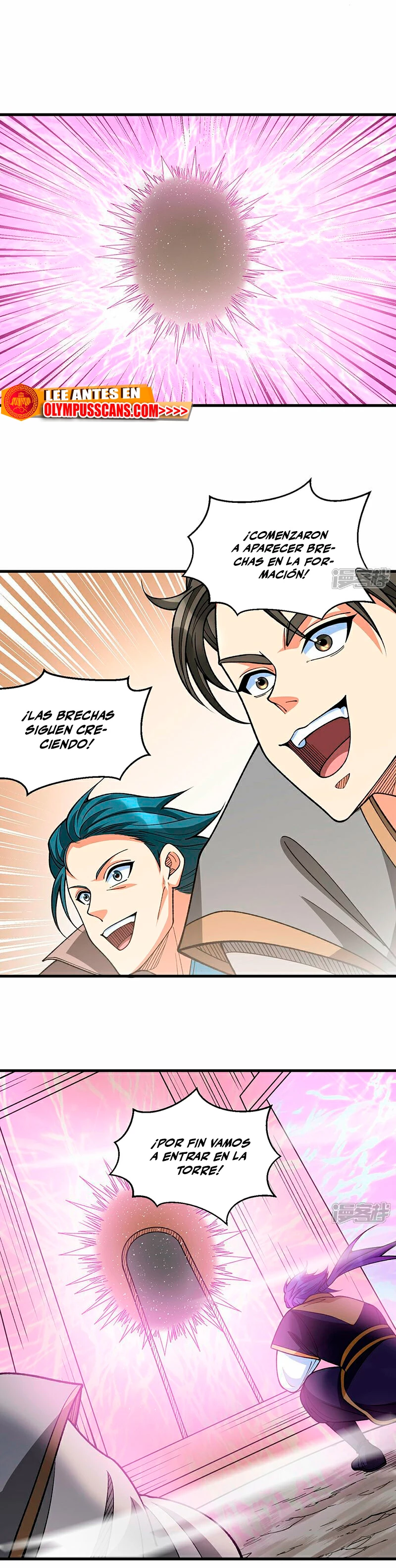 Reinado de las artes marciales > Capitulo 610 > Page 121