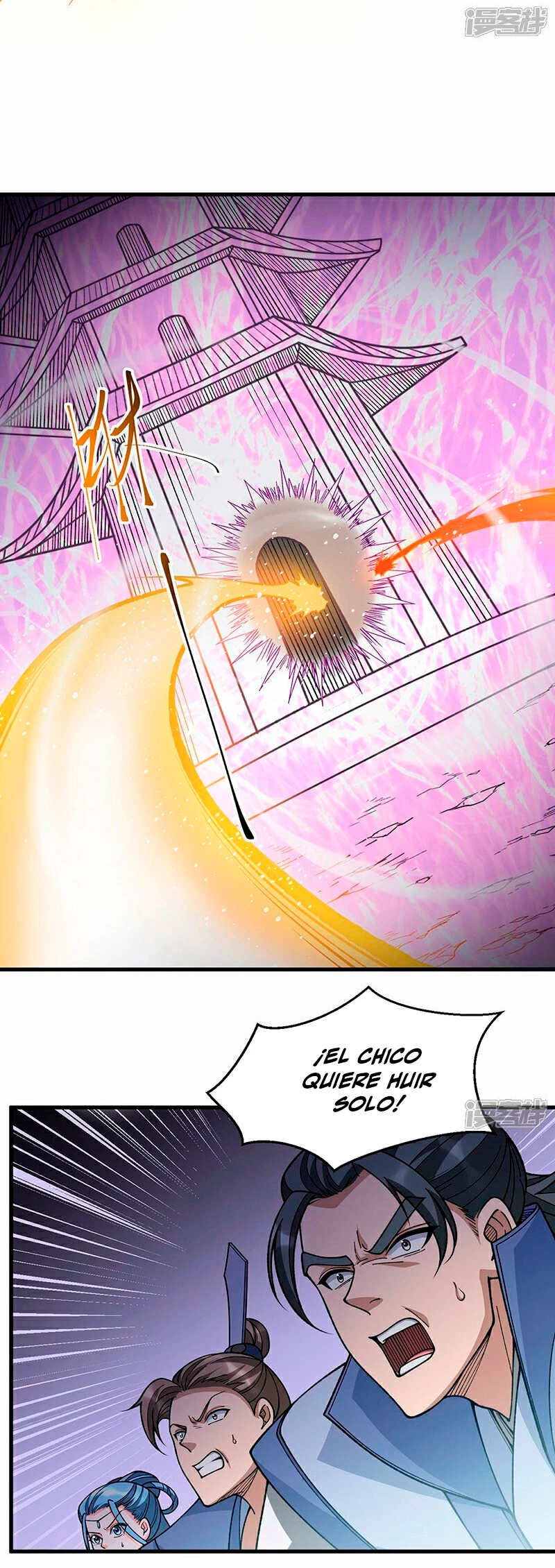 Reinado de las artes marciales > Capitulo 610 > Page 141