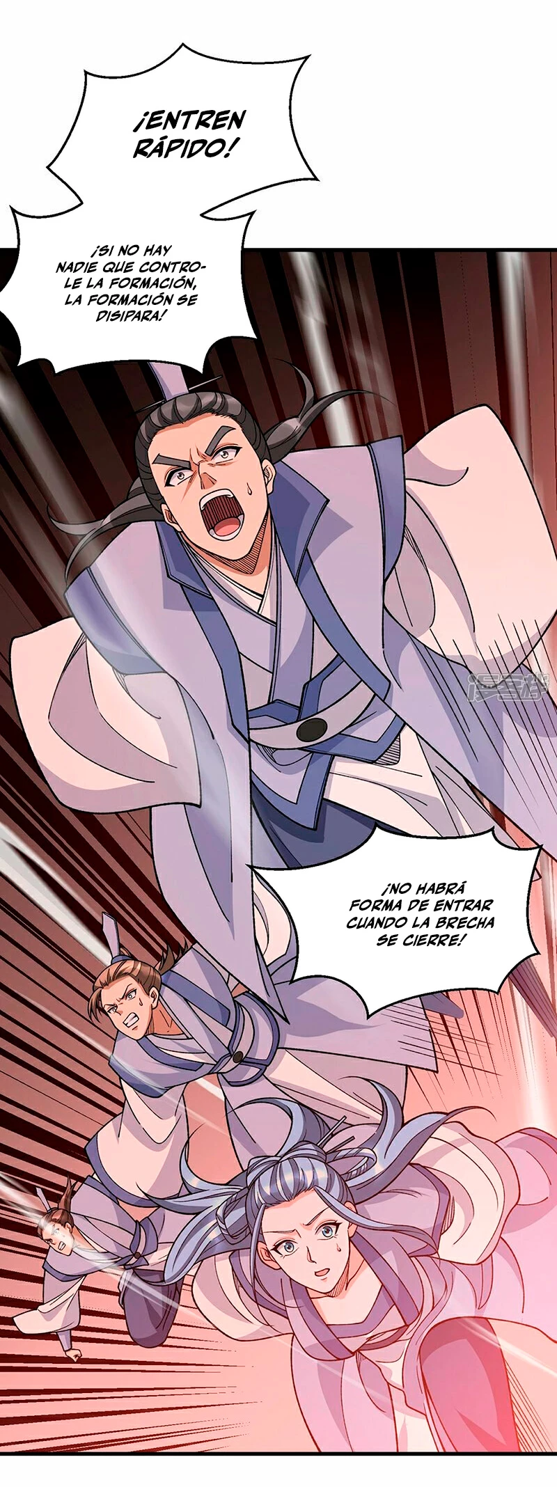 Reinado de las artes marciales > Capitulo 610 > Page 151