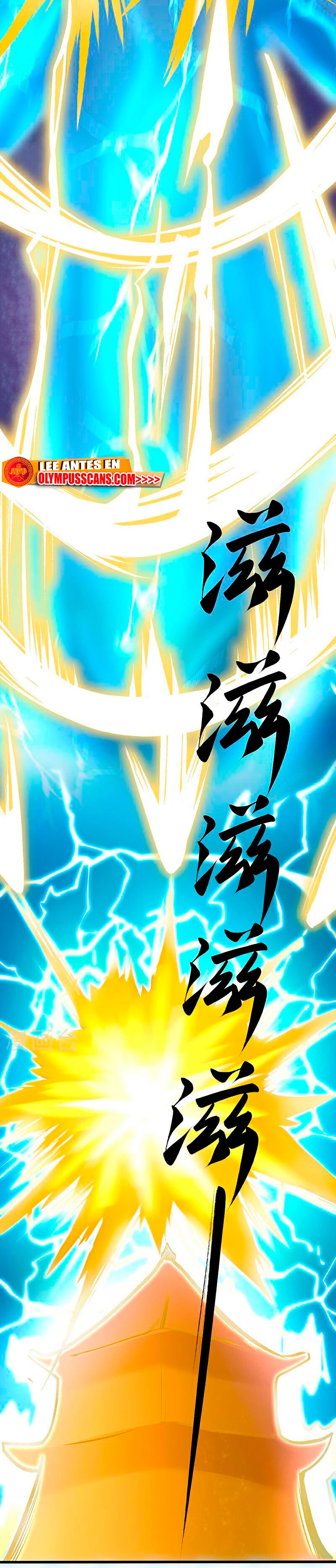 Reinado de las artes marciales > Capitulo 581 > Page 51