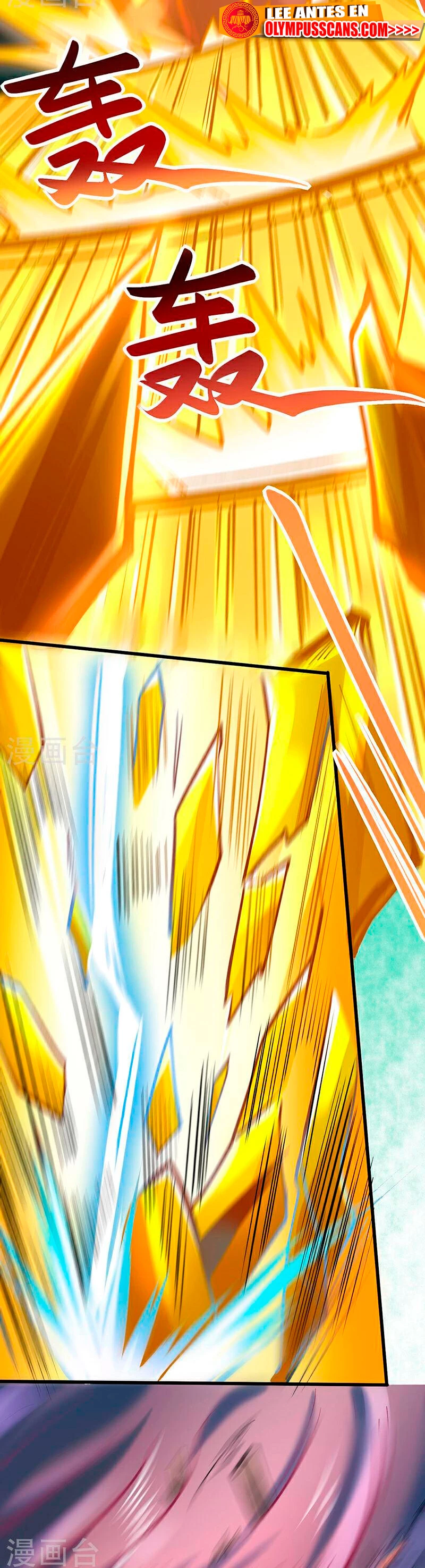Reinado de las artes marciales > Capitulo 581 > Page 101