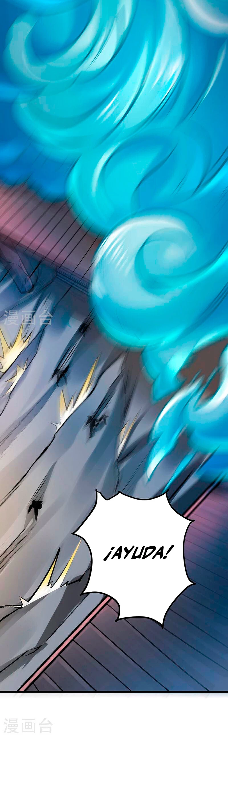 Reinado de las artes marciales > Capitulo 581 > Page 131