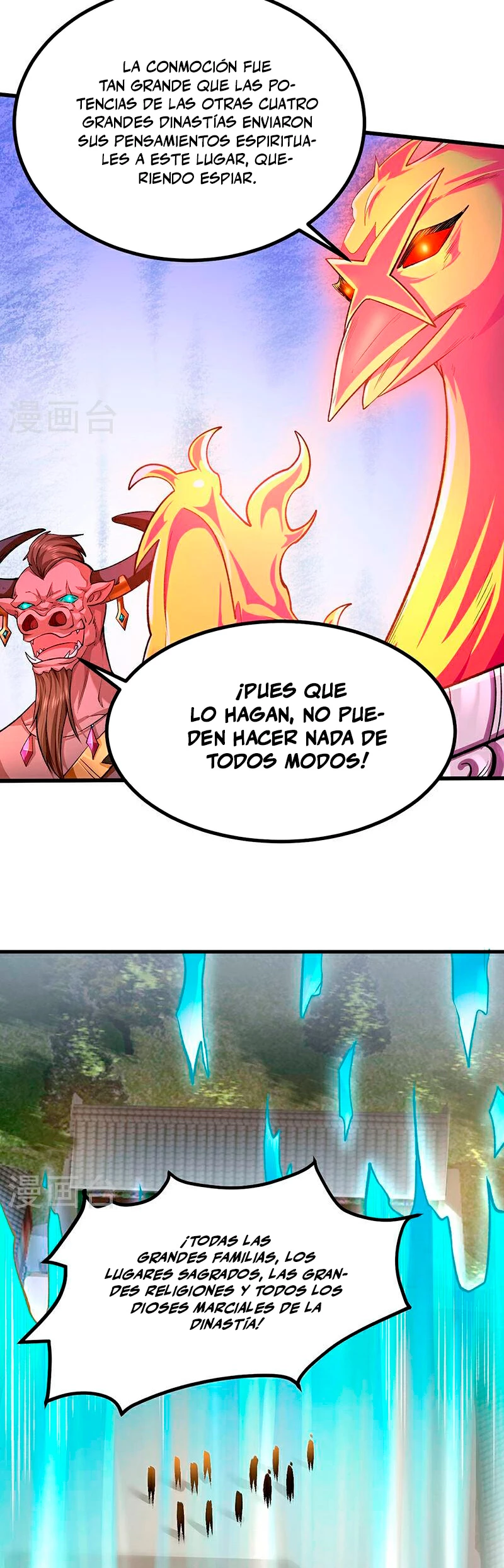 Reinado de las artes marciales > Capitulo 581 > Page 171