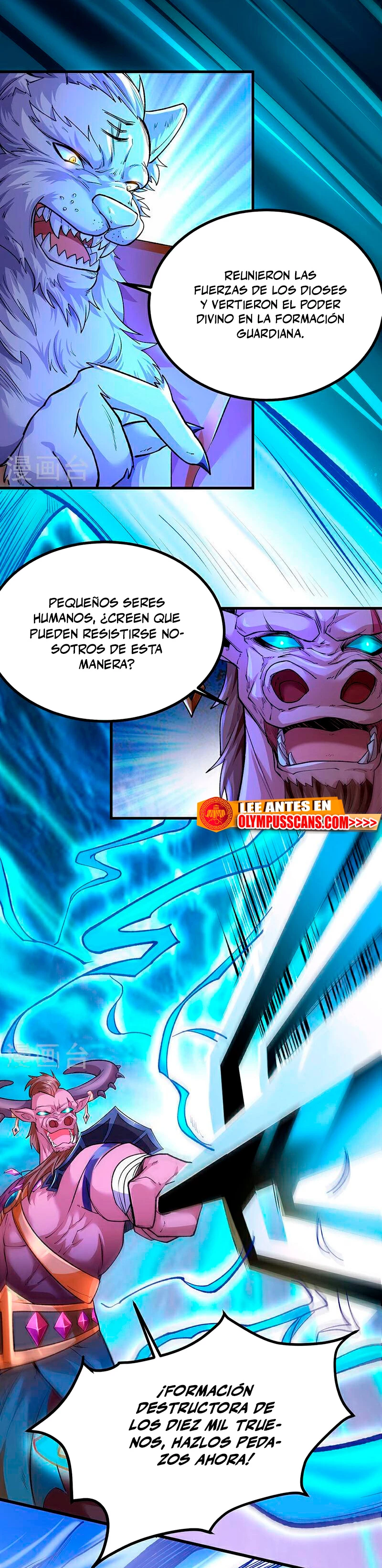 Reinado de las artes marciales > Capitulo 581 > Page 211