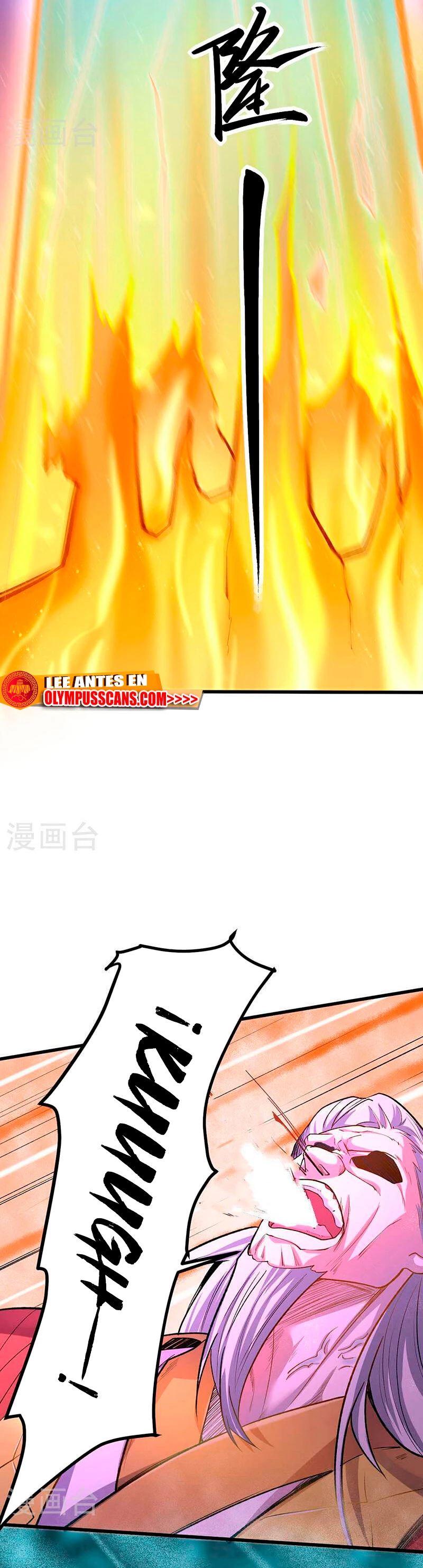 Reinado de las artes marciales > Capitulo 581 > Page 231