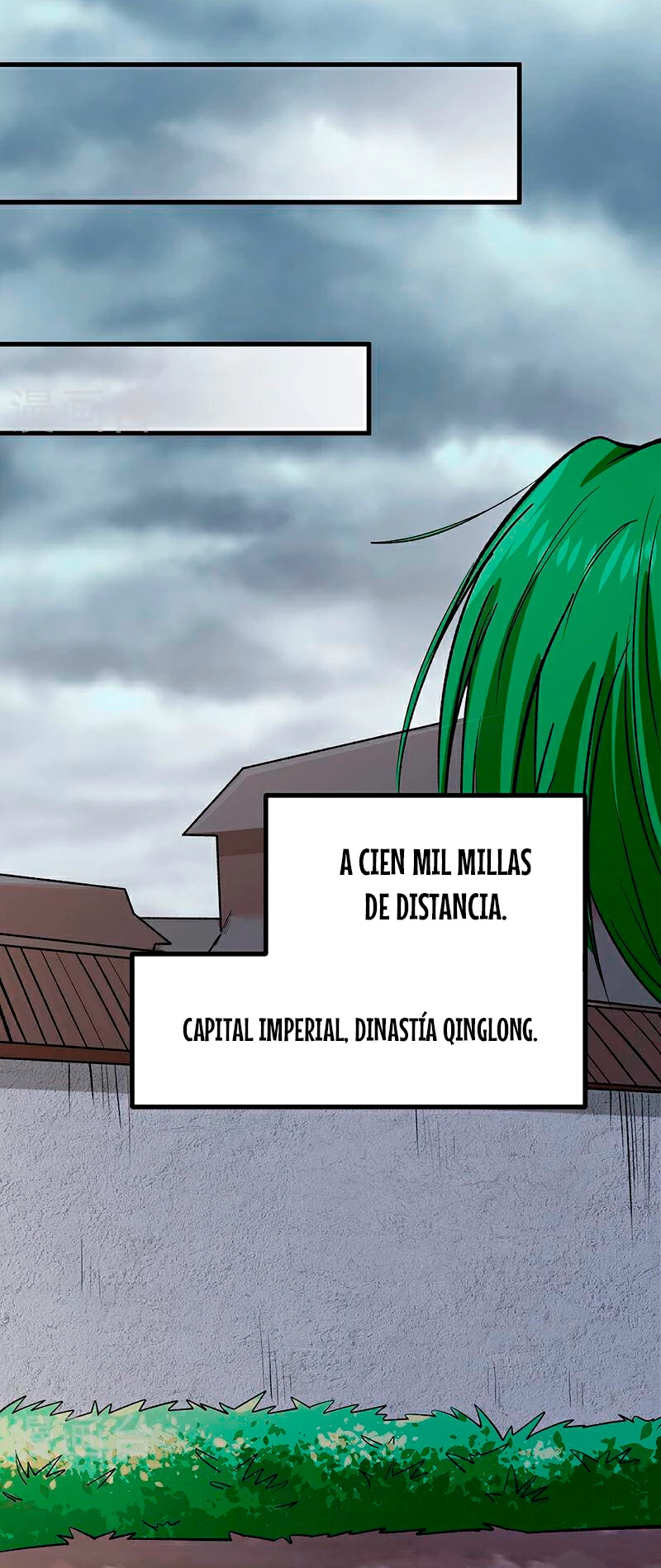 Reinado de las artes marciales > Capitulo 581 > Page 321