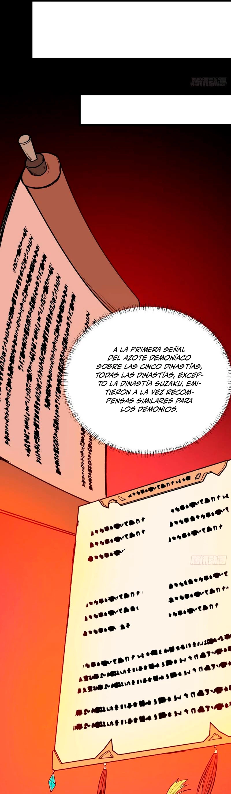 Reinado de las artes marciales > Capitulo 582 > Page 201