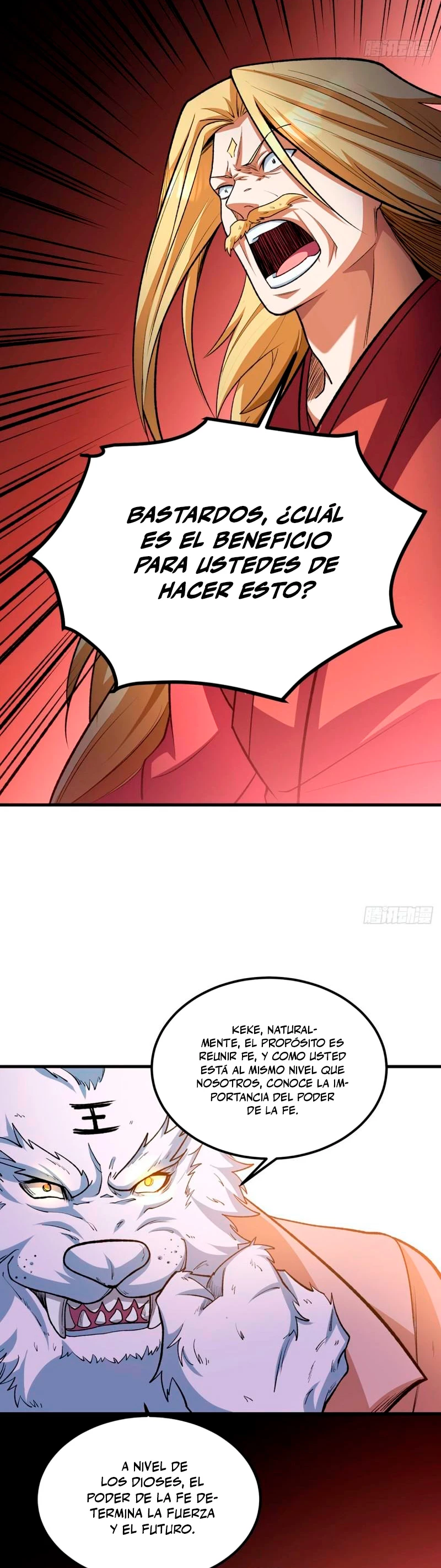 Reinado de las artes marciales > Capitulo 582 > Page 261