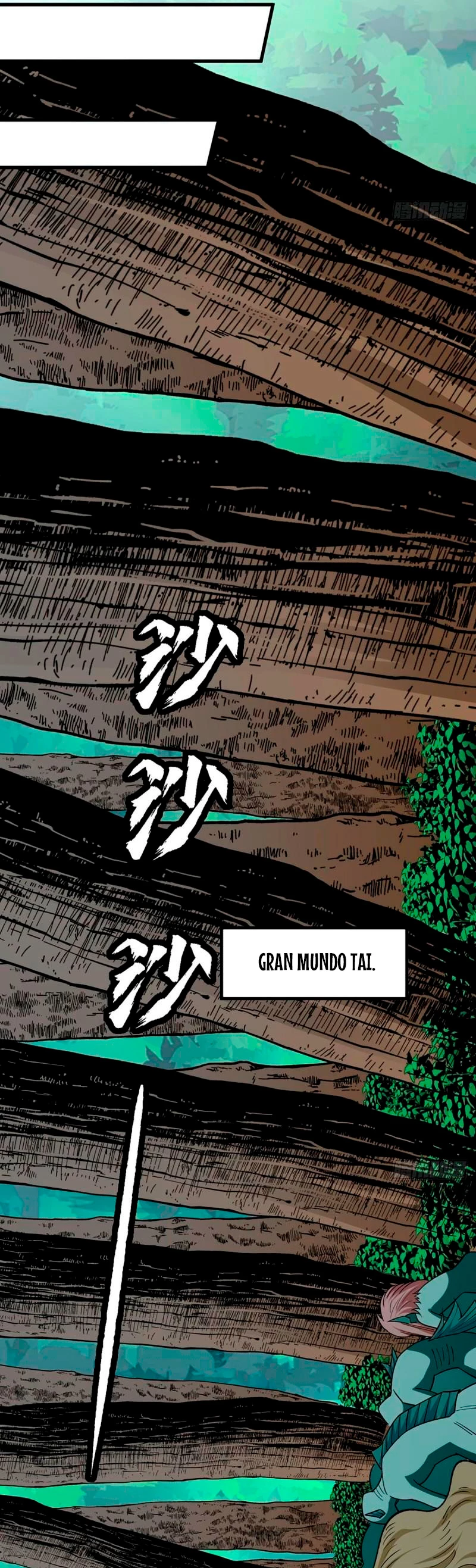 Reinado de las artes marciales > Capitulo 583 > Page 331