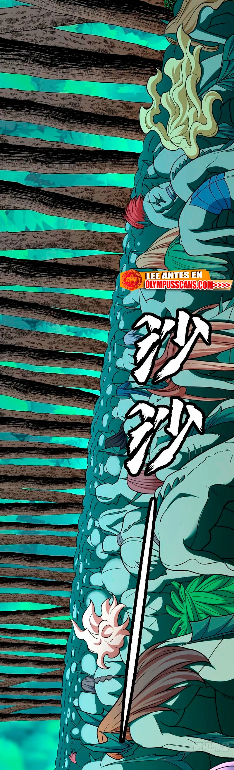 Reinado de las artes marciales > Capitulo 583 > Page 341