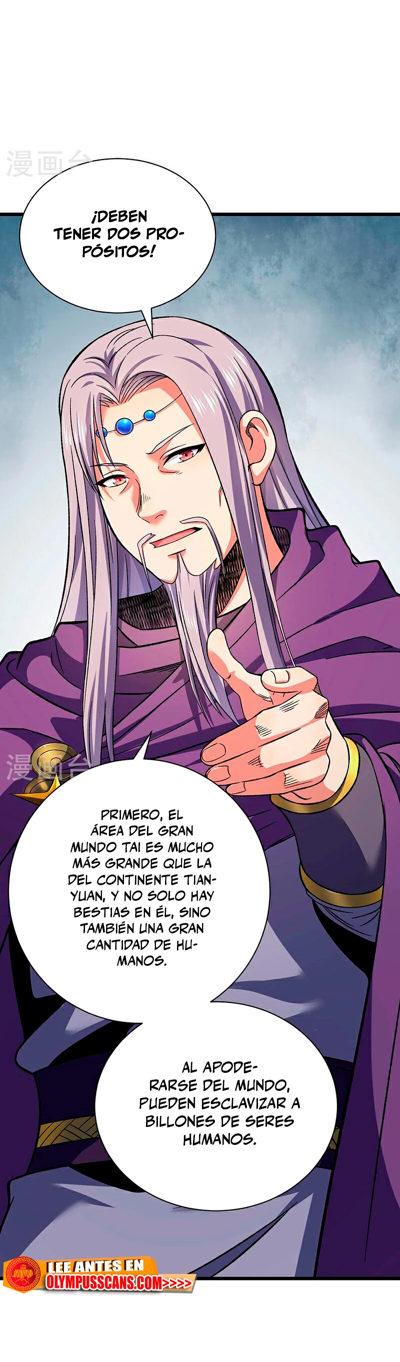Reinado de las artes marciales > Capitulo 584 > Page 21