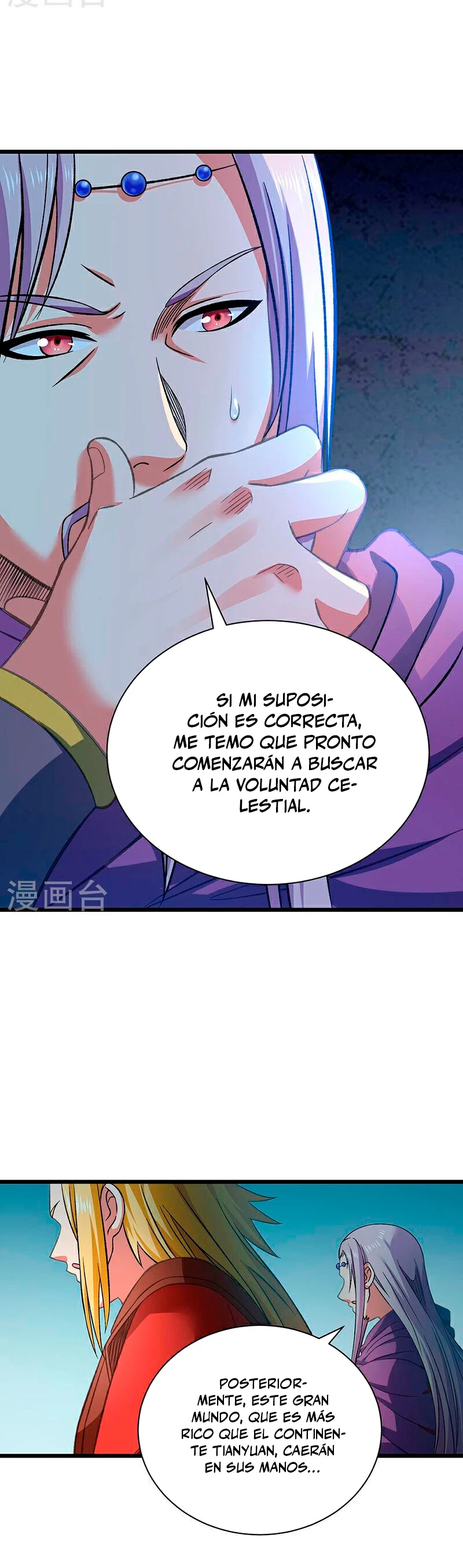 Reinado de las artes marciales > Capitulo 584 > Page 41