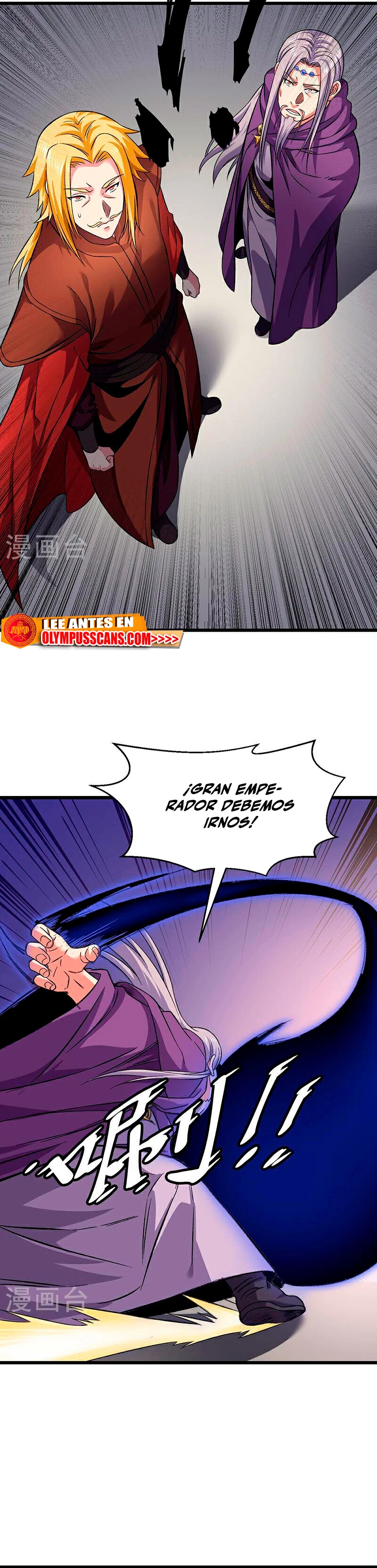 Reinado de las artes marciales > Capitulo 584 > Page 81