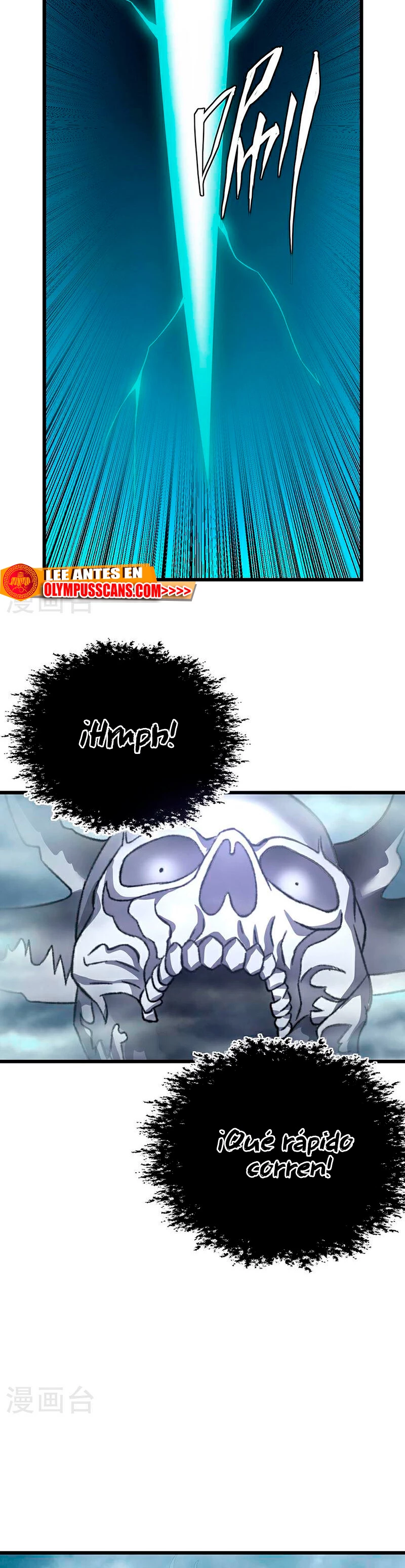Reinado de las artes marciales > Capitulo 584 > Page 111