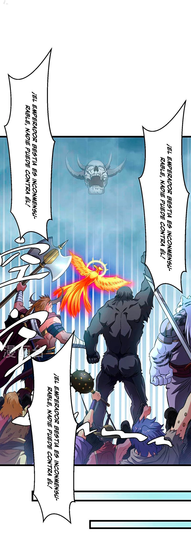 Reinado de las artes marciales > Capitulo 584 > Page 151