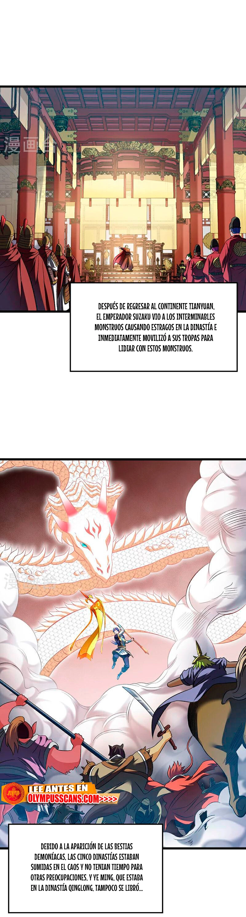 Reinado de las artes marciales > Capitulo 584 > Page 161