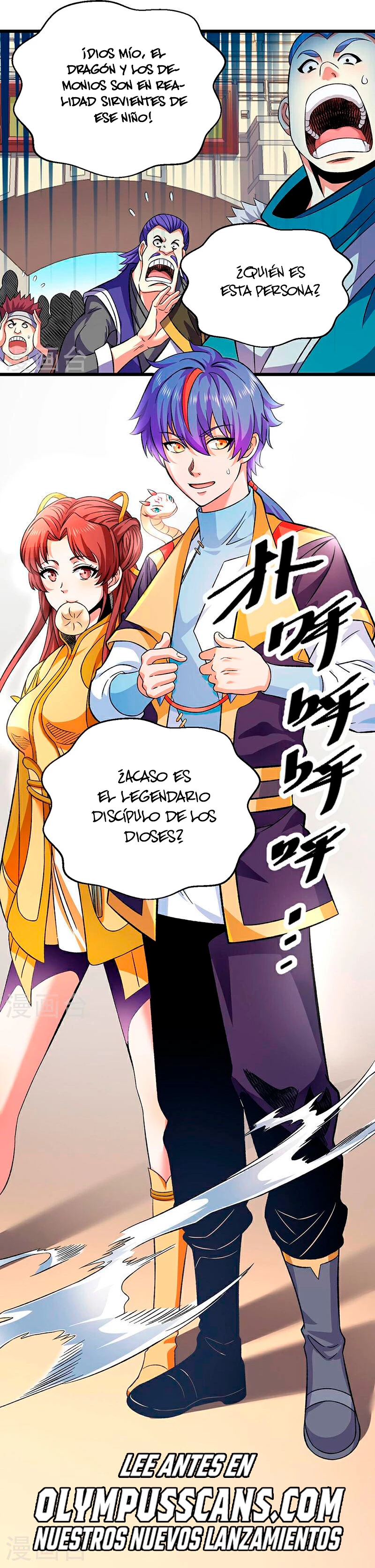 Reinado de las artes marciales > Capitulo 584 > Page 271