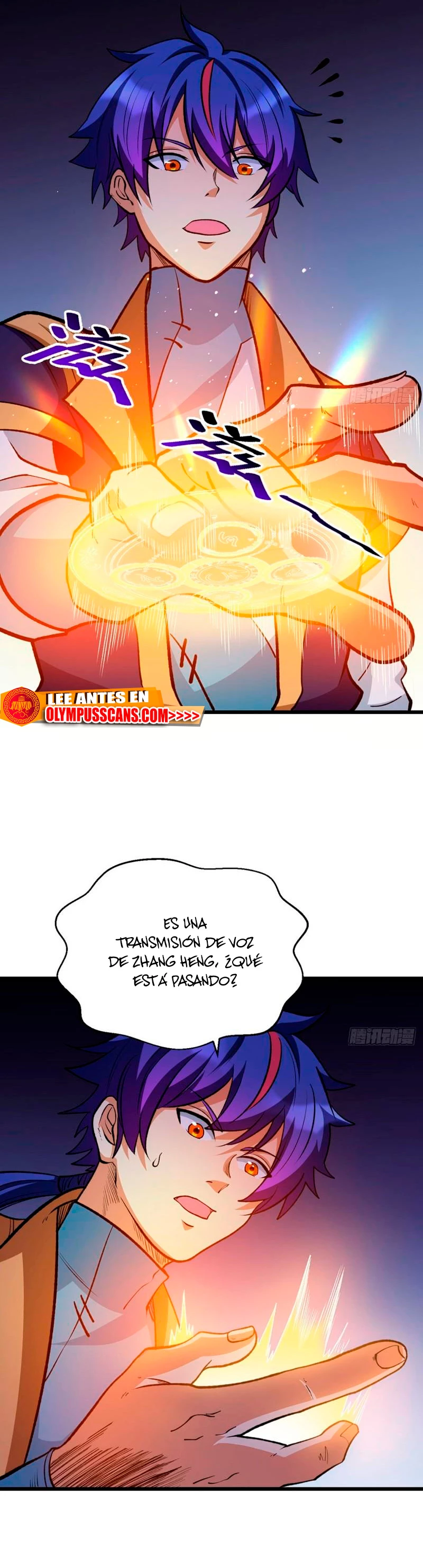 Reinado de las artes marciales > Capitulo 585 > Page 71