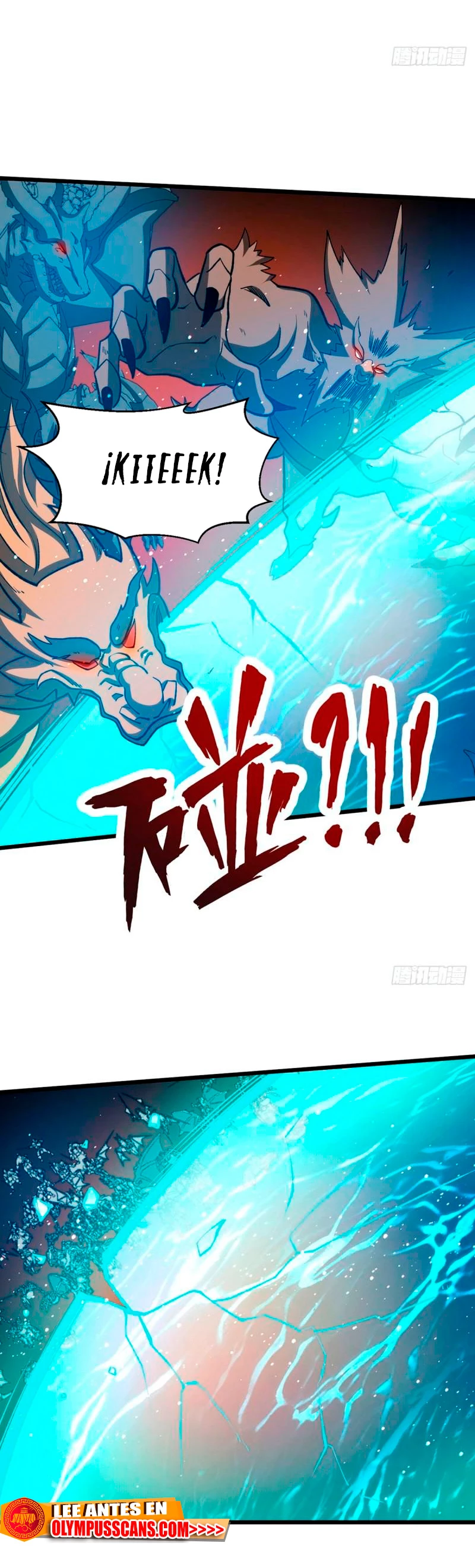 Reinado de las artes marciales > Capitulo 585 > Page 161