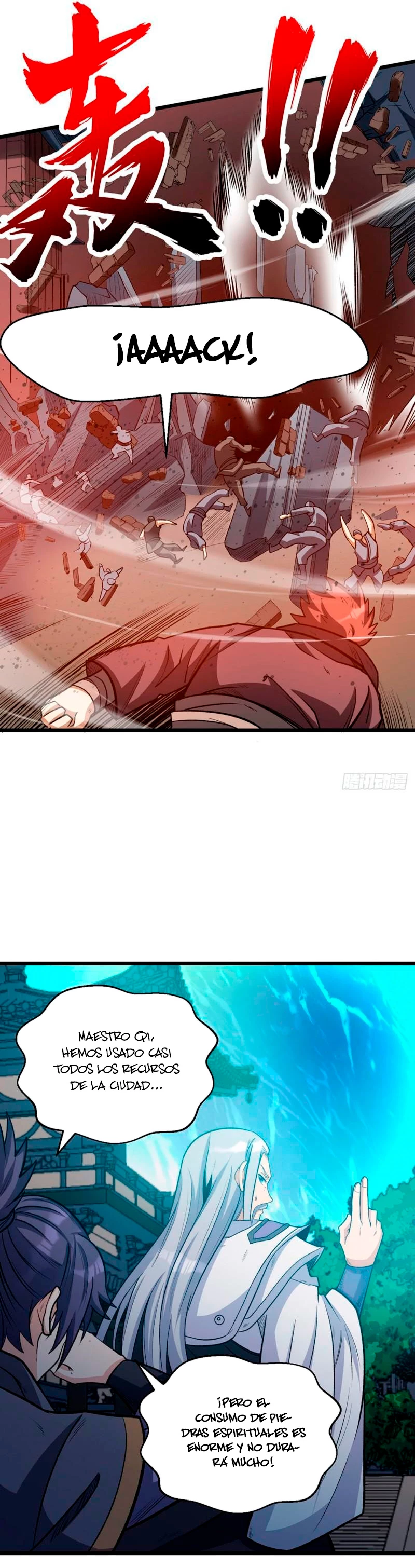 Reinado de las artes marciales > Capitulo 585 > Page 271