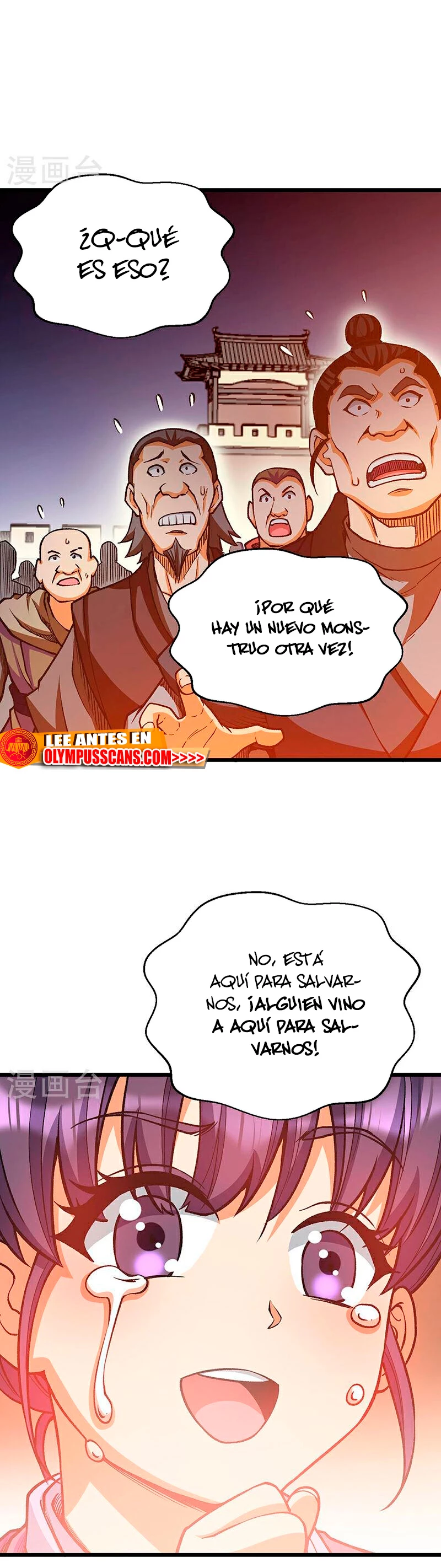 Reinado de las artes marciales > Capitulo 586 > Page 101