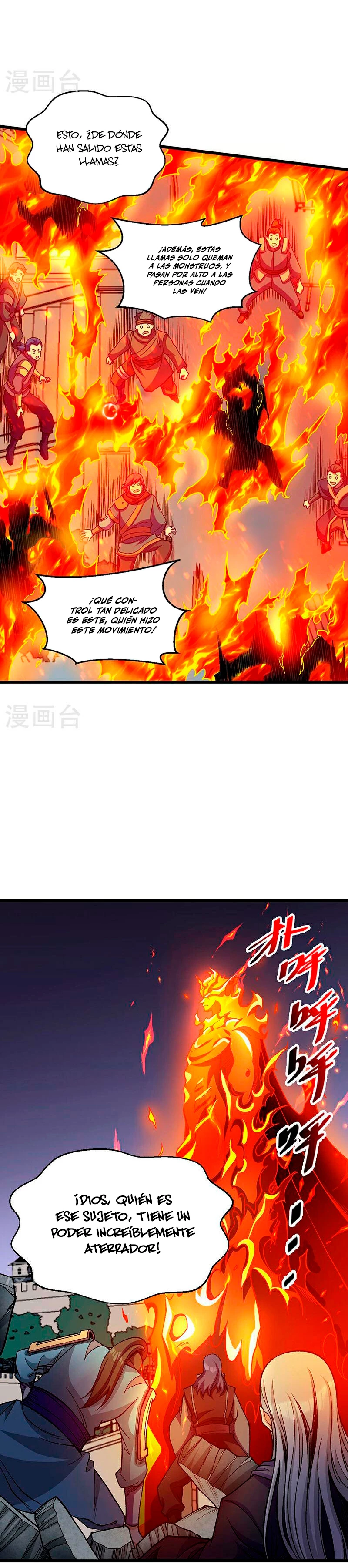 Reinado de las artes marciales > Capitulo 586 > Page 141