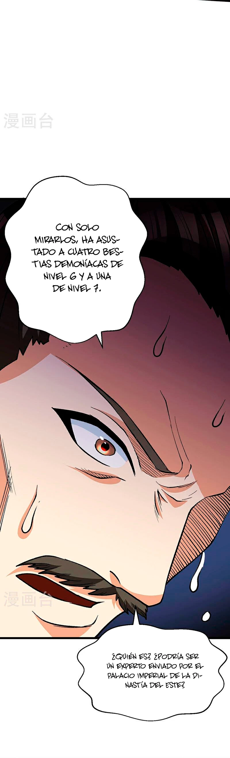 Reinado de las artes marciales > Capitulo 586 > Page 171