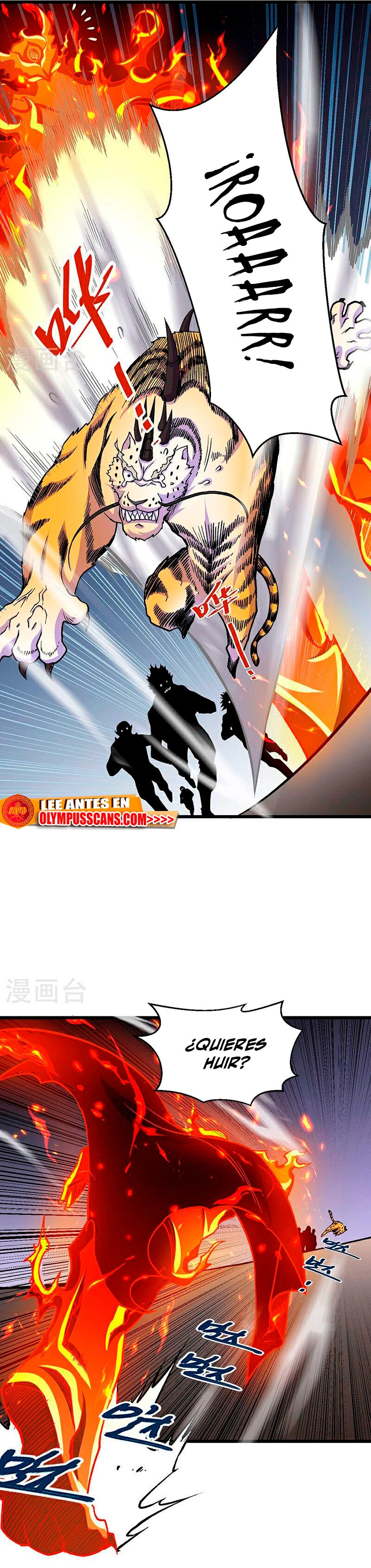 Reinado de las artes marciales > Capitulo 586 > Page 181