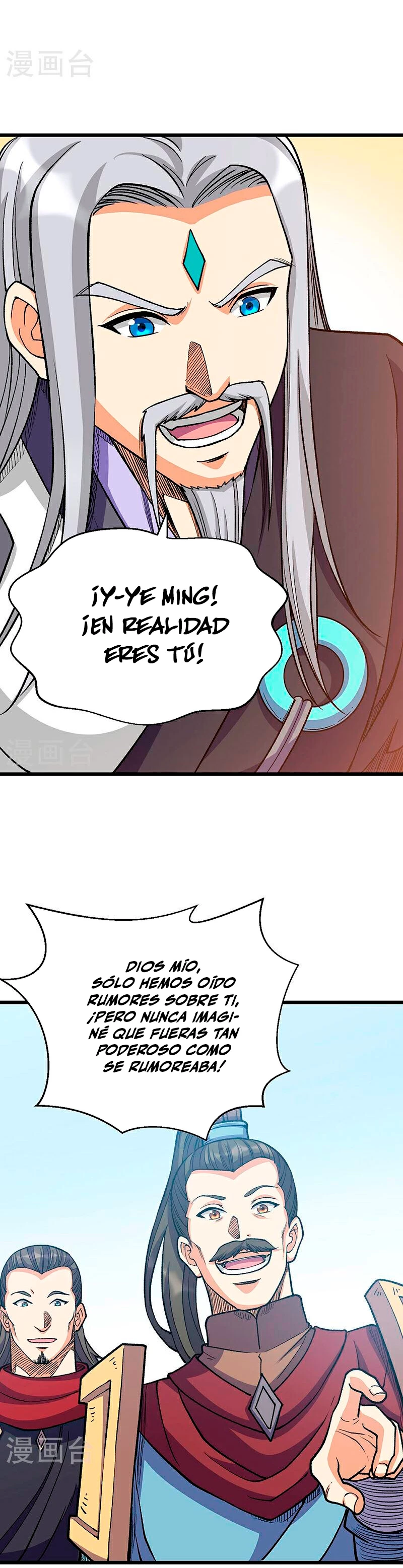Reinado de las artes marciales > Capitulo 586 > Page 291