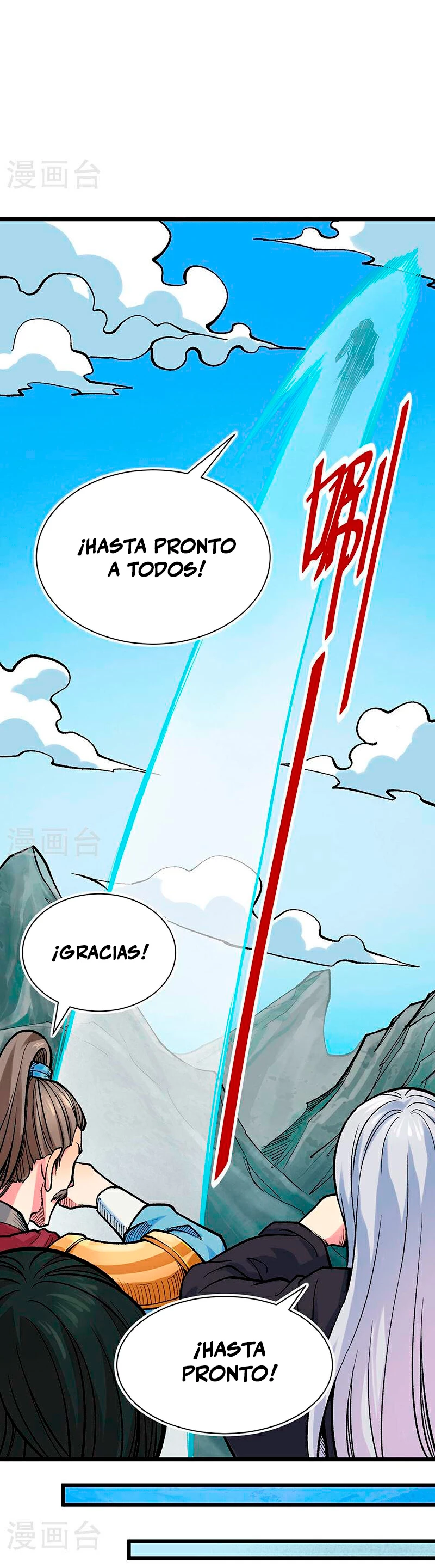 Reinado de las artes marciales > Capitulo 587 > Page 61